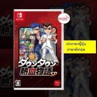 ราคา เกมส์ River City Rival Showdown (EN) Nintendo Switch Games (17296159178)
