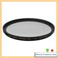 ราคา Kenko Zeta Protector Camera Filter 67mm 033678 (48554235519)