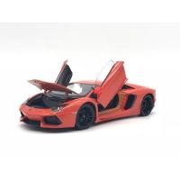 ราคา Lam borghini Aventador Lp700-4 1:24 รถโมเดล Welly (สีขาว/เหลือง) (25925223516)
