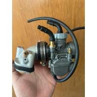 ราคา คาบูแดชแท้พร้อมคอ (26235716935)