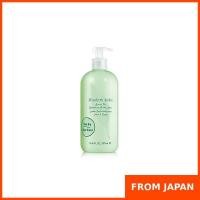 ราคา Elizabeth Arden Green Tea Refreshing Body Lotion 500mL [Parallel Import] (25883003309)
