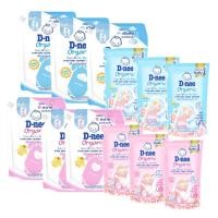 ราคา D-nee ซักผ้า 3 ถุง ขนาด 1300 มล. + น้ำยาปรับผ้านุ่ม 3 ถุง ขนาด 530 มล. มีตัวเลือกสินค้า (25820668621)