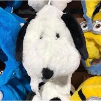 ราคา usj snoopy หมวกตุ๊กตาสนู๊ปปี้ (22870057549)