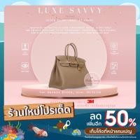 ราคา ส่งไว ฟิล์มกันรอย สติ๊กเกอร์กันรอย คุณภาพเยี่ยมจาก 3M สำหรับกระเป๋ารุ่น Hermes – Birkin size 25 & 30/35/40 (21504931350)