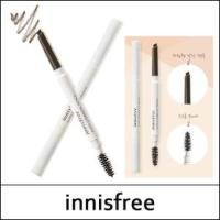 ราคา Innisfree Auto Eyebrow Pencil. (597672113)