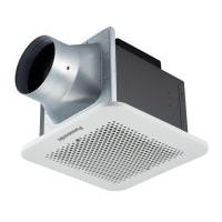 ราคา PANASONIC พัดลมระบายอากาศติดเพดาน 17 ซม. FV-17CU9 (รับประกันศูนย์ 5 ปี) (6915420888)