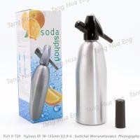 ราคา ขวดทำน้ำโซดา ขนาด 1 ลิตร ขวดโซดา Boss (4822146266)