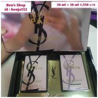 ราคา น้ำหอมแท้ YSL Mon Paris เป็นเซต EDP+EDT ขนาด 30 ml ราคา 1,500 บาท (985631213)