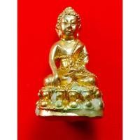 ราคา กริ่งพวงแก้ว_หลวงปู่พวง วัดสหกรณ์รังสรรค์ (16195733061)