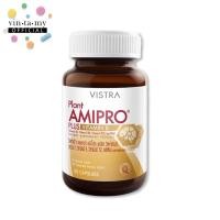 ราคา Vistra(วิสทร้า) Plant Amipro Plus Vitamin B ป้องกันการอ่อนเพลียเหนื่อยล้า ขนาด 30 แคปซูล (7476538083)