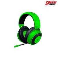 ราคา RAZER RZ04-02830200-R3M1 GREEN GAMING HEADSET SPEED GAMING (6301956177)