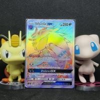 ราคา [Pokemon] โซโรอาร์ค GX ระดับ HR [AS2a] 203/171 ชุดเปิดตำนาน เซทเอ การ์ดโปเกม่อน ภาษาไทย ของแท้ (9172717115)