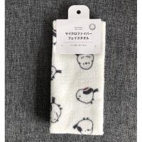 ราคา Shimaeaga ผ้าเช็ดหน้า ขนาด 30x70cm ของแท้จากญี่ปุ่น (27628970931)
