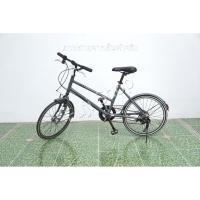 ราคา จักรยานญี่ปุ่น - ล้อ 20 นิ้ว - มีเกียร์ - อลูมิเนียม - Bridgestone Green Label - สีเทา [จักรยานมือสอง] (41611285673)