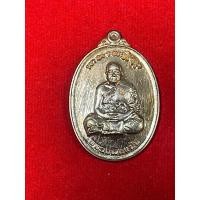 ราคา เหรียญทองแดง หลวงพ่อแม้น วัดหน้าต่างนอก จังหวัดอยุธยา รุ่นมหาลาภมีรอยจาร (28753592236)