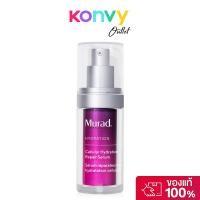 ราคา Murad Cellular Hydration Repair Serum 30ml เซลลูลาร์ ไฮเดรชั่น รีแพร์ เซรั่ม. (44015439572)