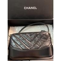 ราคา Chanel Gabrielle Woc Chevron Holo27 (14548834639)