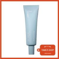 ราคา [Innisfree] No-sebum Blur Primer ไพรเมอร์ 25 มล. เพื่อผิวเรียบเนียน (22588313825)