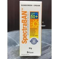 ราคา Spectraban spf50+ 10g (108105161)