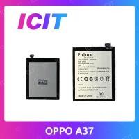 ราคา OPPO A37/A37f อะไหล่แบตเตอรี่ Battery Future Thailand For oppo a37/a37f อะไหล่มือถือ มีประกัน1ปี ICIT 2020 (7713112303)