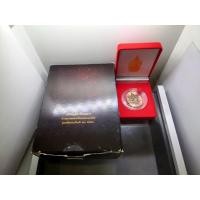 ราคา พระพิฆเนศวร ปางมหาเทพ (เวิร์คพอยท์) โคท 59260 พร้อมกล่อง ไม่มีหนังสือและกล่องขาว (24356055986)