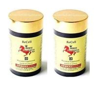 ราคา Re-Cell Horse Placenta รกม้า 44,000 mg. ของแท้ (5739310846)
