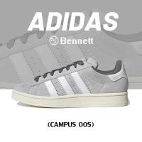 ราคา ฟิกเกอร์ Adidas originals Sneakers GY9472 แท้ 100% (28256246624)