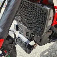 ราคา Radiator Guard Protection Grille Cover Parts For Ducati Hypermotard 821 939 SP Hyperstrada 821 939 (57753829637)