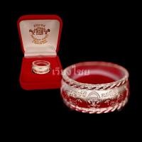 ราคา แหวนหลวงพ่อรวยรุ่นชนะจน ปี 56 วัดตะโก [10 แถม 1 ] (10051743214)