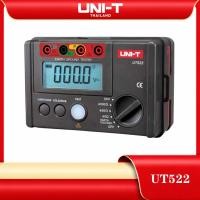 ราคา UNI-T UT522 เครื่องวัดทดสอบ ความต้านทานดิน แบบดิจิตอล 4000โอห์ม AC Earth Meter วัดความต้านทานดิน (48954388562)