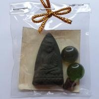 ราคา พระของชำร่วย หลวงปู่ทวด หลังเตารีด สีเขียว รุ่น มวลสารของขลัง 9 ชนิด หลวงปู่ทวดแท้ จี้หลวงปู่ทวด หลวงปู่ทวดแขวนคอ หลว... (9400484236)