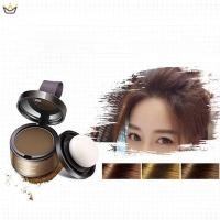 ราคา คอนซีลเลอร์ ปกปิดรากผมร่วง YUE (19937025186)