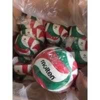 ราคา ลูกวอลเลย์บอลMolten V5M4000 (9269548972)