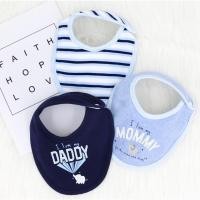 ราคา ลายน่ารัก เด็กหญิง เด็กชาย mom's care momscare ผ้ากันเปื้อน ผ้าซับน้ำลาย ทรงยู mom - MCU3 (11646689600)