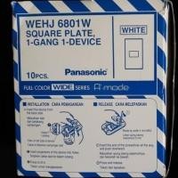 ราคา พานาโซนิค เวจ******* (9726132052)