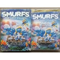 ราคา Smurfs: The Lost Village (DVD)/เสมิร์ฟ: หมู่บ้านที่สาปสูญ (ดีวีดี แบบ 2 ภาษา หรือ แบบพากย์ไทยเท่านั้น) (3118538208)
