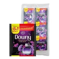 ราคา ดาวน์นี่ น้ำยาปรับผ้านุ่ม มิสทีค 20 มล. x 24 (40601580634)