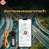 ราคา แท็กซี่ รถเมล์ ไลน์ฟรีAPP เมนูภาษาไทย จีพีเอสติดตามรถ 4G GPS ติดรถยนต์ GPS Tracker Locator การติดตามแเรียลไทม์ เหมาะสําห (55350343231)