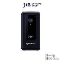 ราคา UPS (เครื่องสำรองไฟฟ้า) CYBER POWER UT1000EGLCD 1000VA/550WATT TOWER (25241087018)