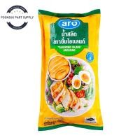 ราคา aro thousand island dressing เอโร่ น้ำสลด น้ำสลัดเทาซั่นไอแลนด์ น้ำสลัดเทาซัน น้ำสลัดเทาซันไอแลนด์ 1000 ก. (27932136849)