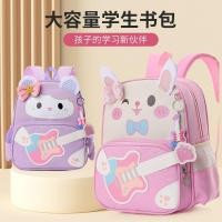 ราคา สินค้าใหม่พร้อมสต็อกโรงเรียนอนุบาลกระเป๋านักเรียนกระเป๋าเป้สะพายหลังกระเป๋านักเรียนน่ารักการ์ตูนพิมพ์กระเป๋าเป้สะพายหลังวิทยาเขตที่แข็งแกร่งทนทานกระเป๋าเ20260202 (46755748821)