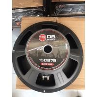 ราคา ดอกลำโพง15นิ้ว NTS 15DB75 800W ว๊อย3นิ้ว (22404035368)