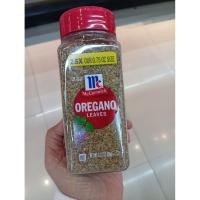 ราคา Mccormick Oregano Leaves 60g.ผงออริกาโน ลีฟ 60กรัม (53855325329)