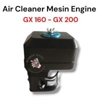 ราคา MESIN GX160 GX200 น้ํายาล้างเครื่องยนต์ // Honda GX160 Gx200 Gx220 กรองอากาศเครื่องยนต์ (42775425056)