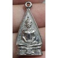 ราคา เหรียญหลวงพ่อโสธรพิมพ์สองหน้าราคาแบ่งปัน (20488530318)