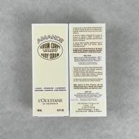 ราคา L'OCCITANE LOccitane Amande Body Serum (100ml) Smoothing & Hydrating Glow-Boosting Body Care Serum (47054925207)
