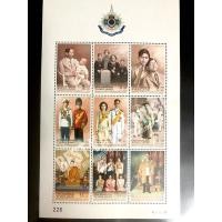 ราคา แสตมป์สะสม ชุดมหามงคลเฉลิมพระชนมพรรษา 6รอบ (ชุด2) (11709191149)