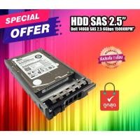 ราคา ฮาร์ดดิสก์ HDD DELL server พร้อม Tray 146GB 15k 2,5" SFF SAS 6G (Dell 146GB SAS 2.5 6Gbps 15000RPM") (22322653578)