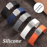 ราคา สายนาฬิกาซิลิโคนสากล Quick Release สร้อยข้อมือยางนุ่มนาฬิกาดําน้ํา Diver Watchband สําหรับ Seiko กันน้ํากีฬาเข็มขัดข้อมือผู้หญิงผู้ชายเปลี่ยนสายรัดข้อมือ (27387562086)