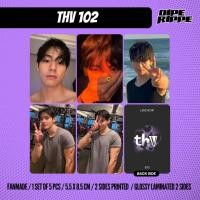 ราคา BTS - [1 ชุดเนื้อ 5 ชิ้น] รักไม่เงียบสงบ THV KIM TAEHYUNG BANGTAN PART 2 (48152269078)